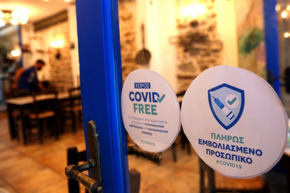 Τσουχτερά πρόστιμα σε 502 παραβάσεις για μη χρήση μάσκας