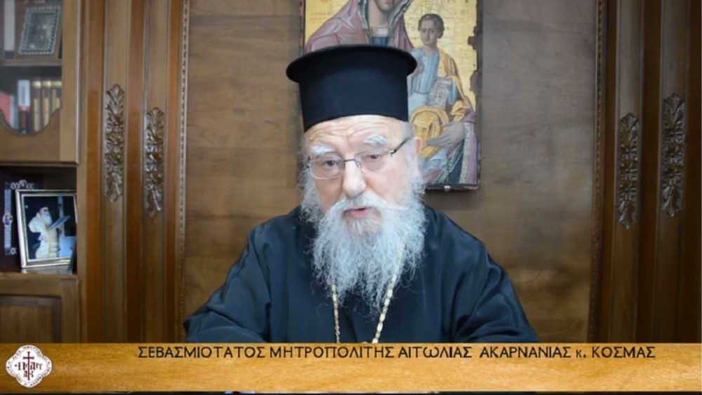 «Πιθανώς μη αναστρέψιμη» η κατάσταση της υγείας του Μητροπολίτη Αιτωλίας