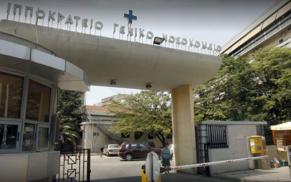 Τραγωδία στη Θεσσαλονίκη, πέθανε βρέφος 52 ημερών με κορωνοϊό