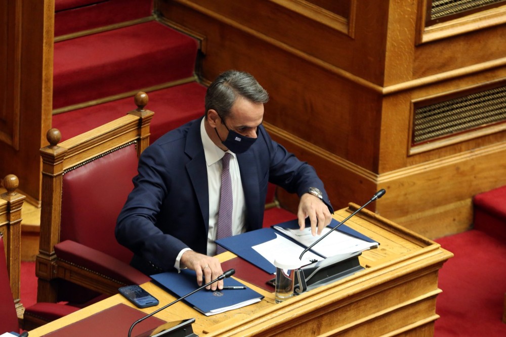 Μητσοτάκης: Καταργείται για όλους η εισφορά αλληλεγγύης από το 2023 (vids)