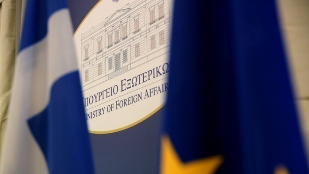 ΥΠΕΞ: Κατάφωρη παραβίαση του Διεθνούς Δικαίου η αναγνώριση Ντονέτσκ-Λουχάνσκ