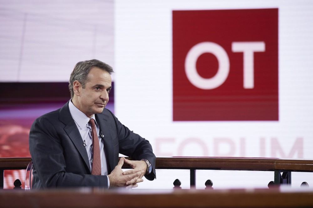 Κυριάκος Μητσοτάκης: Εφικτός στόχος η επενδυτική βαθμίδα το ’23