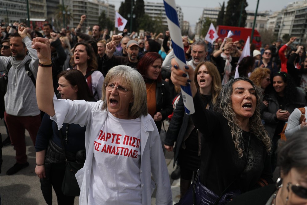 Τόπος μαρτυρίου το κέντρο της Αθήνας για χιλιάδες πολίτες&#8230; ελέω ΠΟΕΔΗΝ