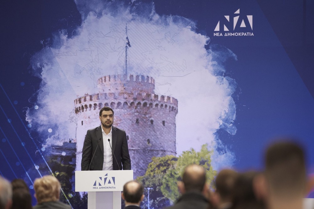 Προσυνέδριο ΝΔ-Π. Μαρινάκης: «Μόνος μας αντίπαλος τα προβλήματα, ενωμένοι θα τα αντιμετωπίσουμε»