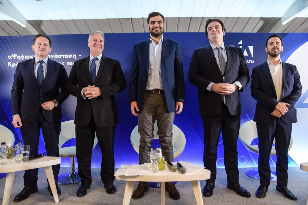 Το όλον της Νέας Δημοκρατίας στο Χαλάνδρι