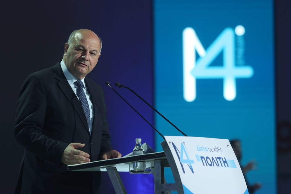 Συνέδριο ΝΔ-Κ. Τσιάρας: Οι κατακτήσεις της δικαιοσύνης, να γίνουν εφαλτήριο για ταχύτερα βήματα