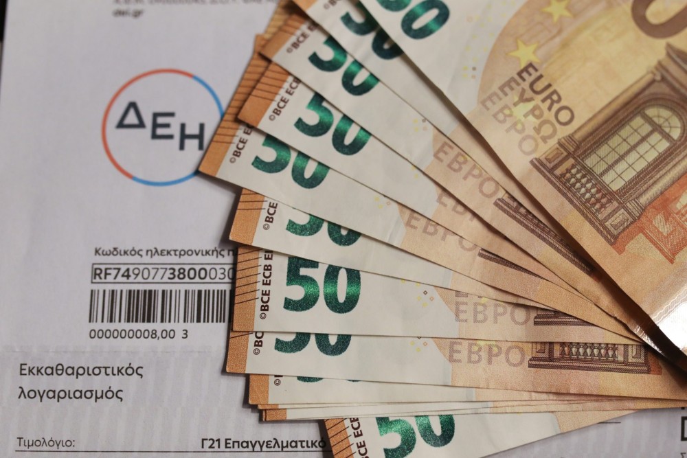 Ηλεκτρικό ρεύμα: Τα ποσά που θα λάβουν οι δικαιούχοι της επιστροφής χρημάτων -Αναλυτικά παραδείγματα