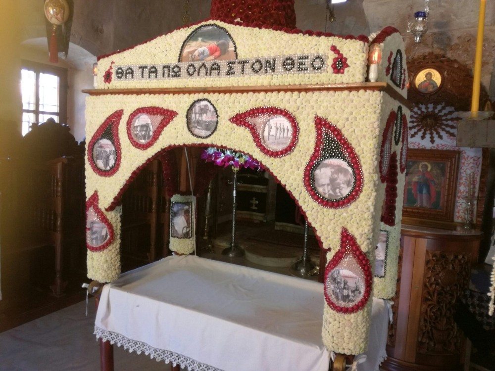 Ένας ασυνήθιστος Επιτάφιος με συμβολισμούς του σήμερα