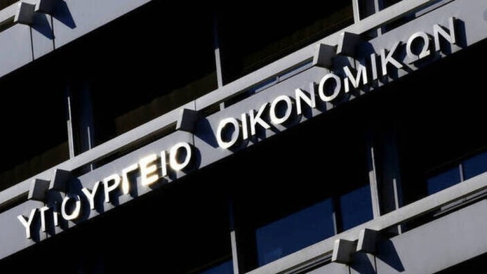 ΥΠΟΙΚ: 3,9 εκατ. ευρώ  σε 19.679 δικαιούχους της Αποζημίωσης Ειδικού Σκοπού