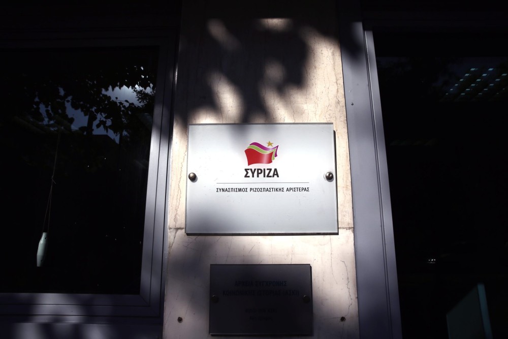 Το “παιδομάζωμα” του ΣΥΡΙΖΑ-Δικαίωμα ψήφου από 15 ετών στις 15 Μαΐου