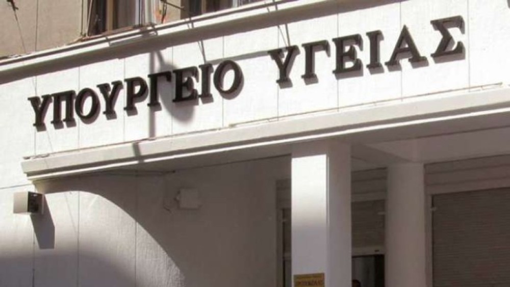 Τέλος απο 1η Μαϊου πιστοποιητικά εμβολιασμού και νόσησης