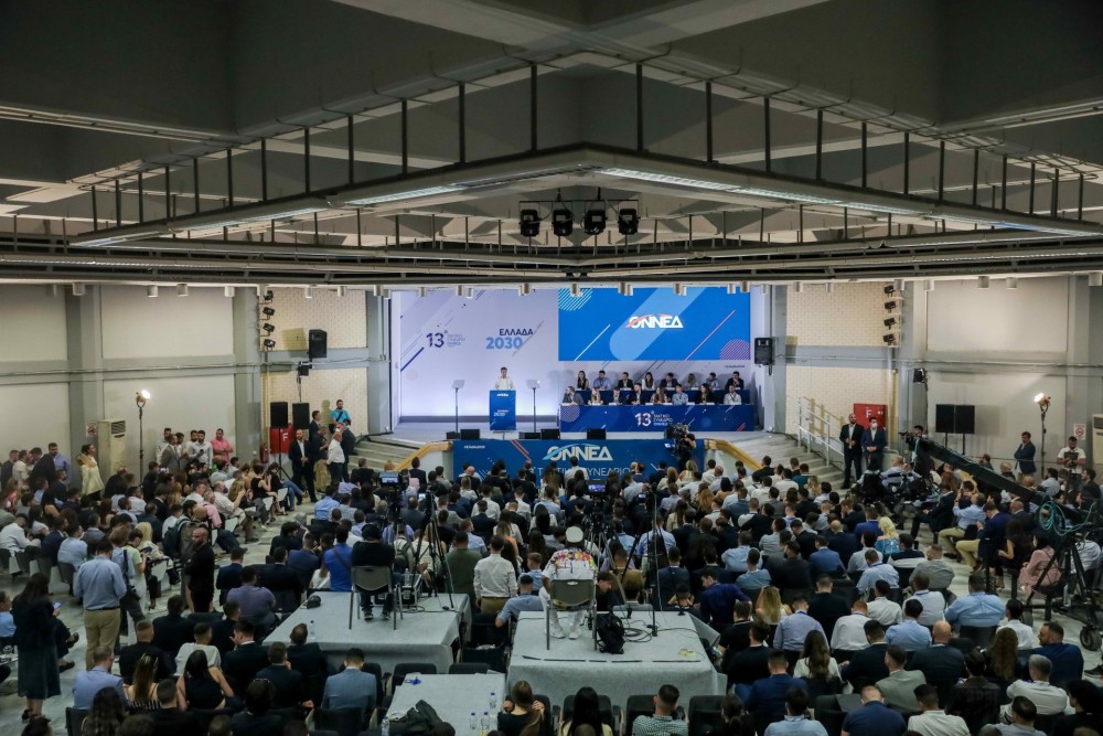 Συνεχίζεται για δεύτερη ημέρα το συνέδριο της ΟΝΝΕΔ