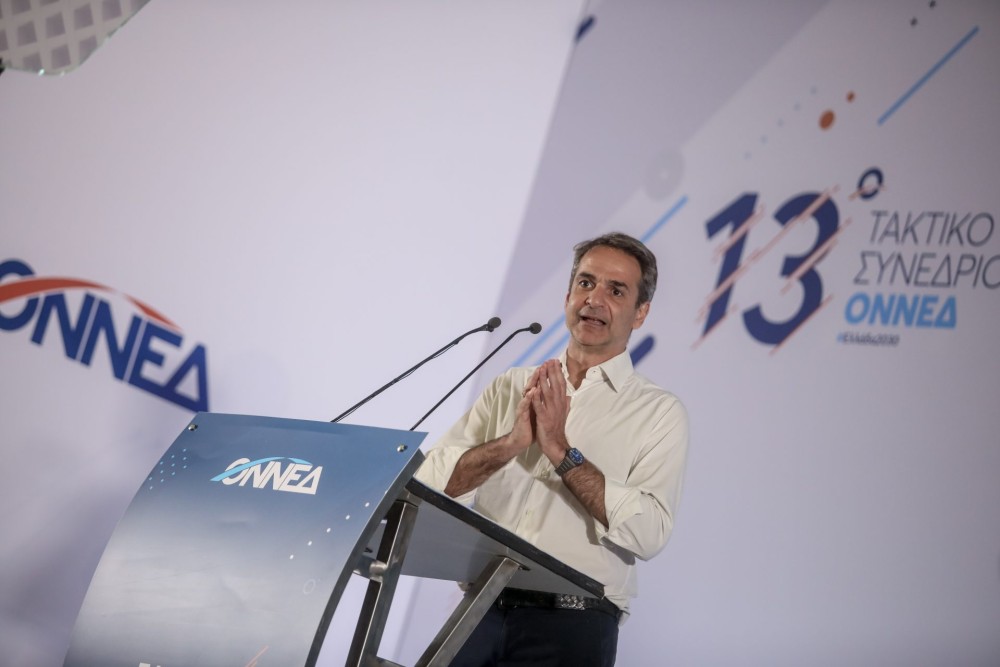 Μητσοτάκης: Tο δίλημμα σήμερα είναι ή με τις βιβλιοθήκες ή με τις βαριοπούλες