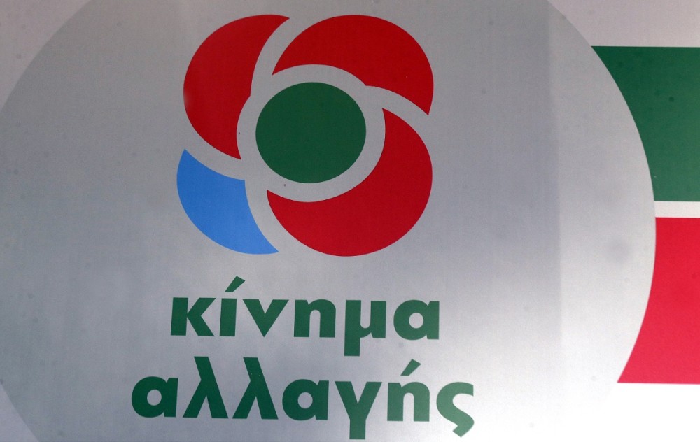 Νέος Γραμματέας: Από την ΚΕ στις περιοδείες