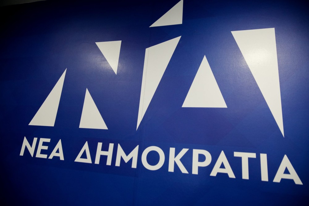 Γκάλοπ Marc: Σε διψήφια επίπεδα το προβάδισμα της ΝΔ