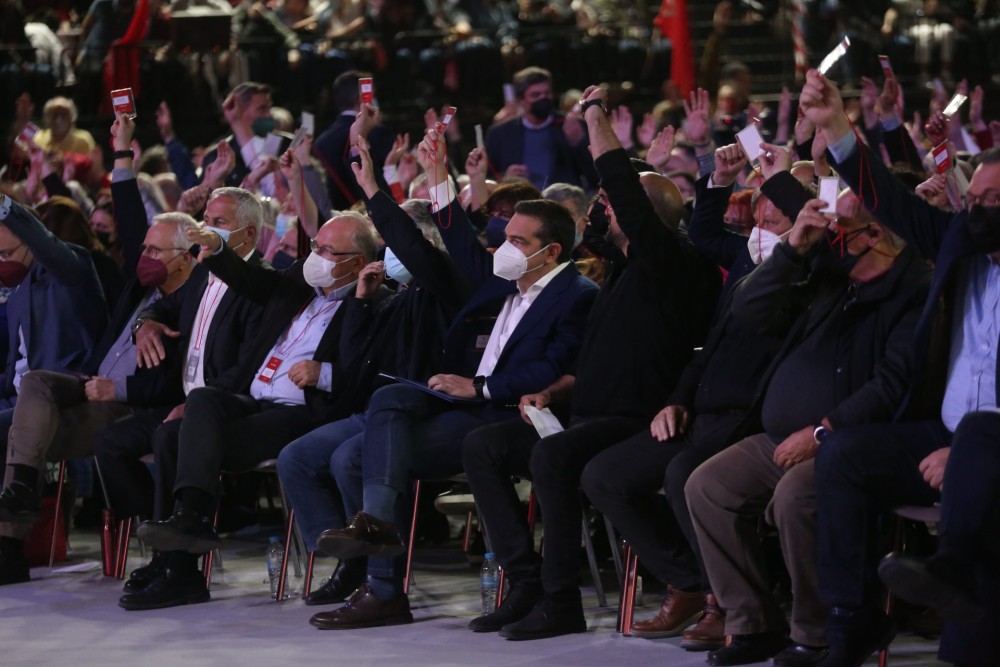 Συμπλέγματα και ανασφάλειες