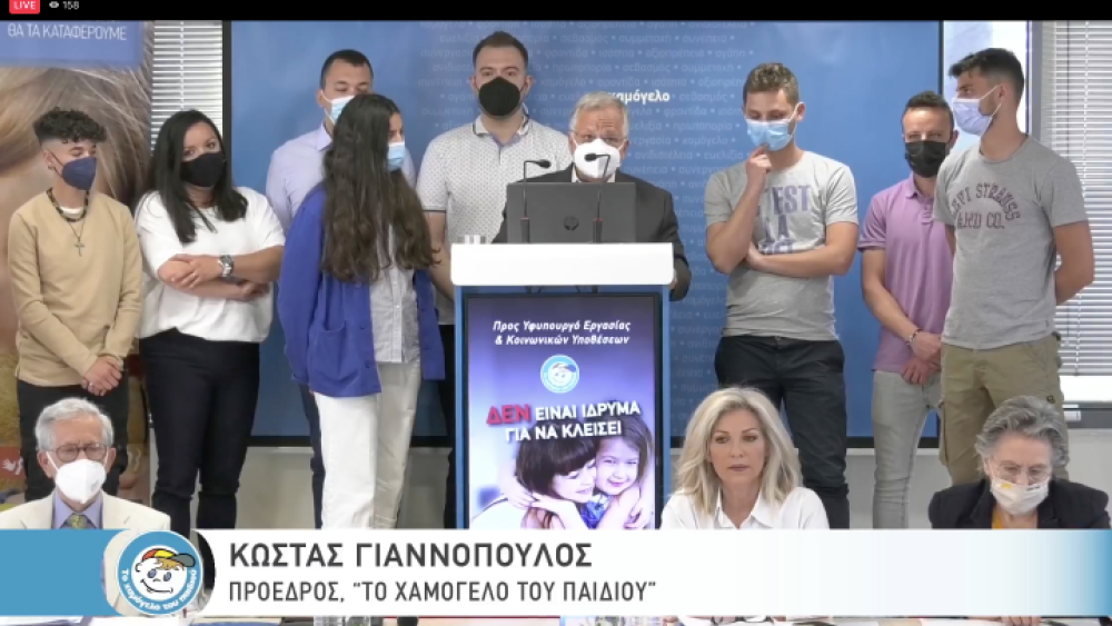UNICEF vs Κώστα Γιαννόπουλου