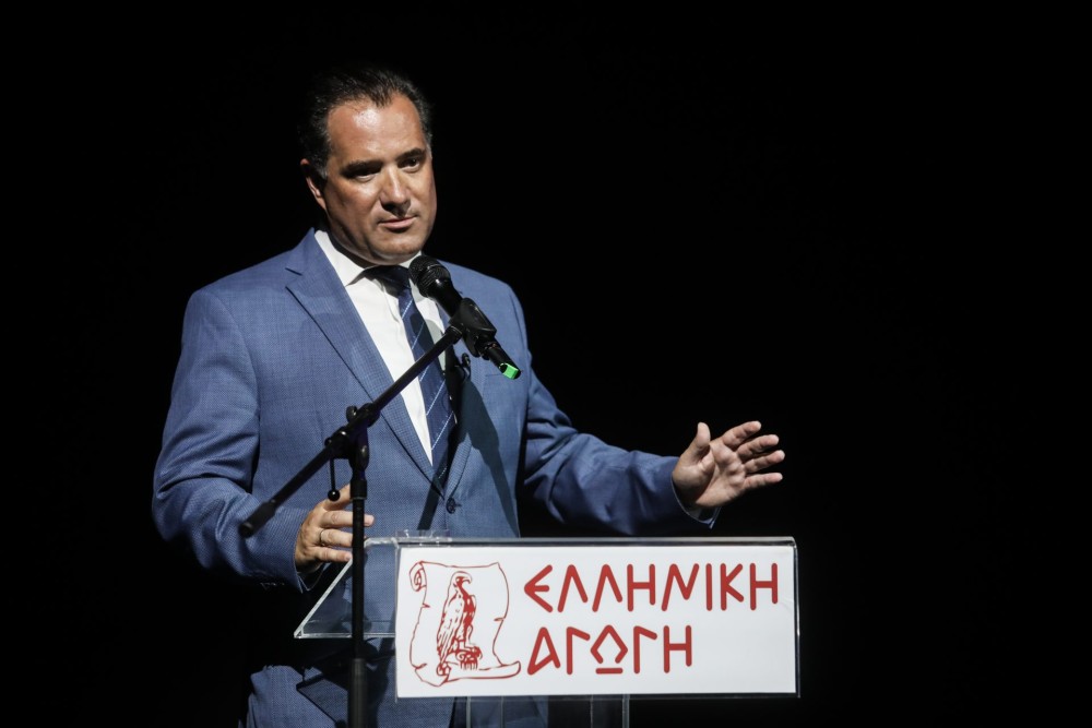 «Aπλά μαθήματα ρητορικής» από τον Άδωνη Γεωργιάδη