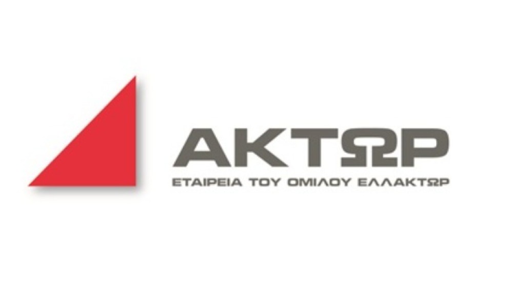 ΑΚΤΩΡ: Ποια νέα οδικά έργα «κλείδωσε» στη Βόρεια Ελλάδα
