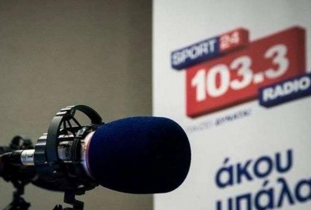 «Λουκέτο» στον Sport24 Radio&#33;