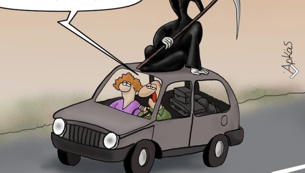 Με ένα του σκίτσο ο Αρκάς τα είπε… όλα!