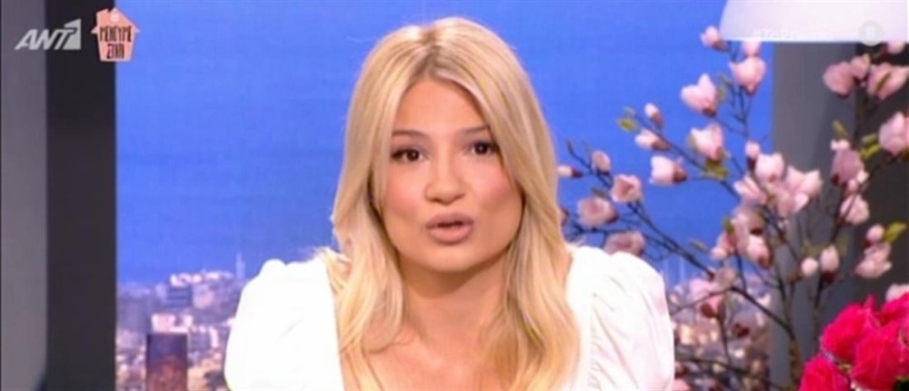 Επέστρεψε στο Πρωϊνό η Φαίη Σκορδά &#8211; Τι είπε για την περιπέτειά της με τον κορωνοϊό