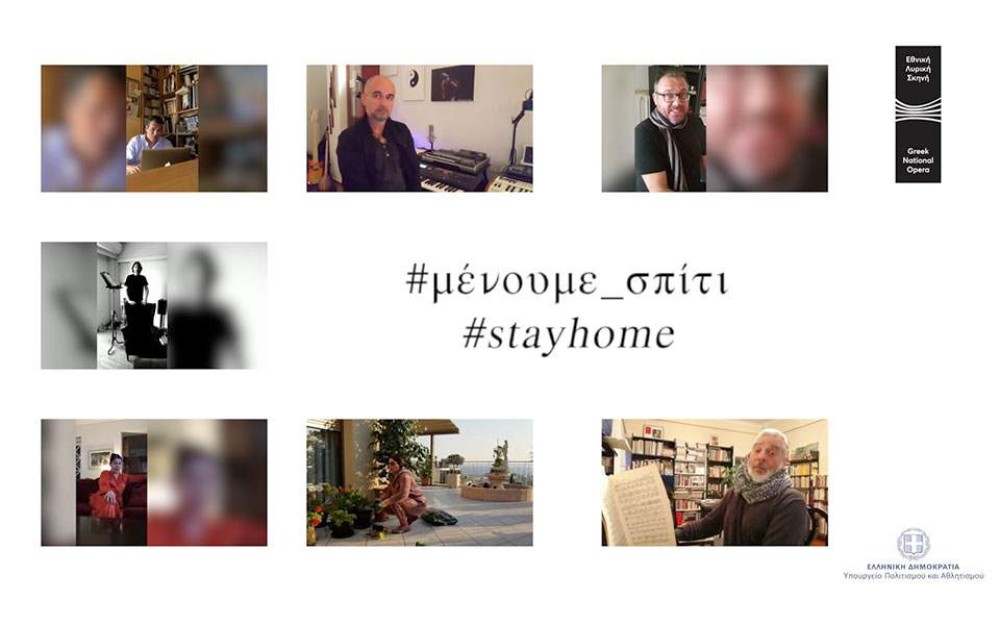 #μένουμε_σπίτι με τους πρωταγωνιστές της Λυρικής: Και μας τραγουδούν Βέρντι (vid)