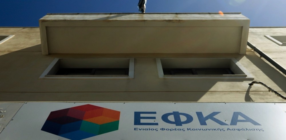 Μειωμένες οι ασφαλιστικές εισφορές ελεύθερων επαγγελματιών και αυτοαπασχολουμένων