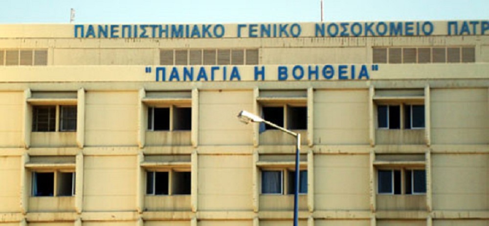 Κορωνοϊός: Πρώτος νεκρός από την πανδημία στην Ελλάδα