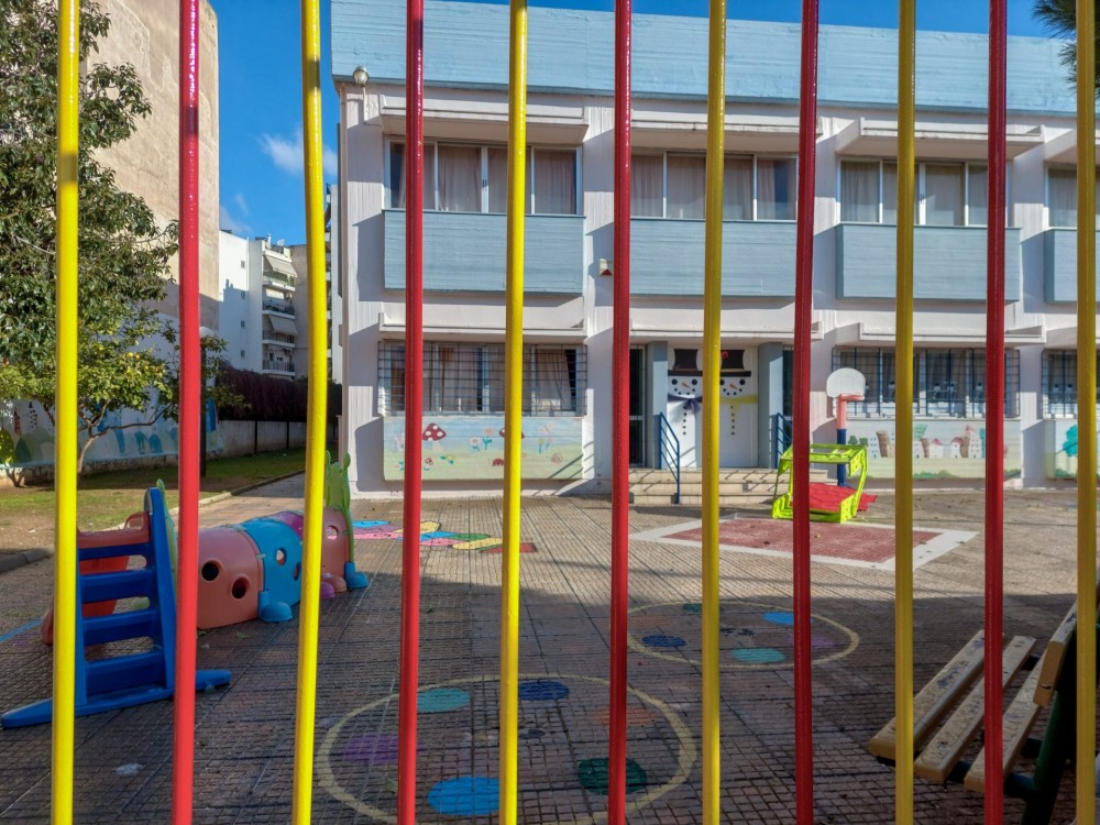 Προσλαμβάνονται 15.495 σχολικές καθαρίστριες