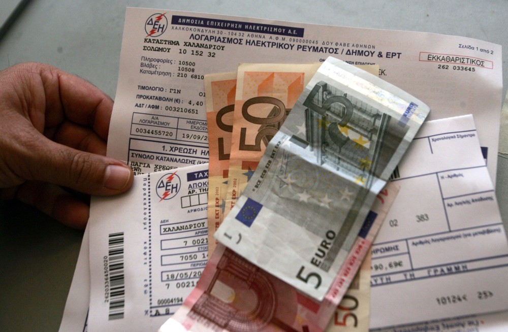 Ρεύμα: Νέα τιμολόγια για όλους από 1ης Αυγούστου χωρίς την ρήτρα αναπροσαρμογής