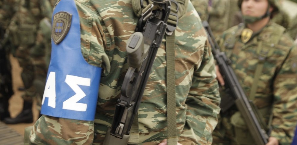Ημαθία: Νεκρός 47χρονος αρχιλοχίας
