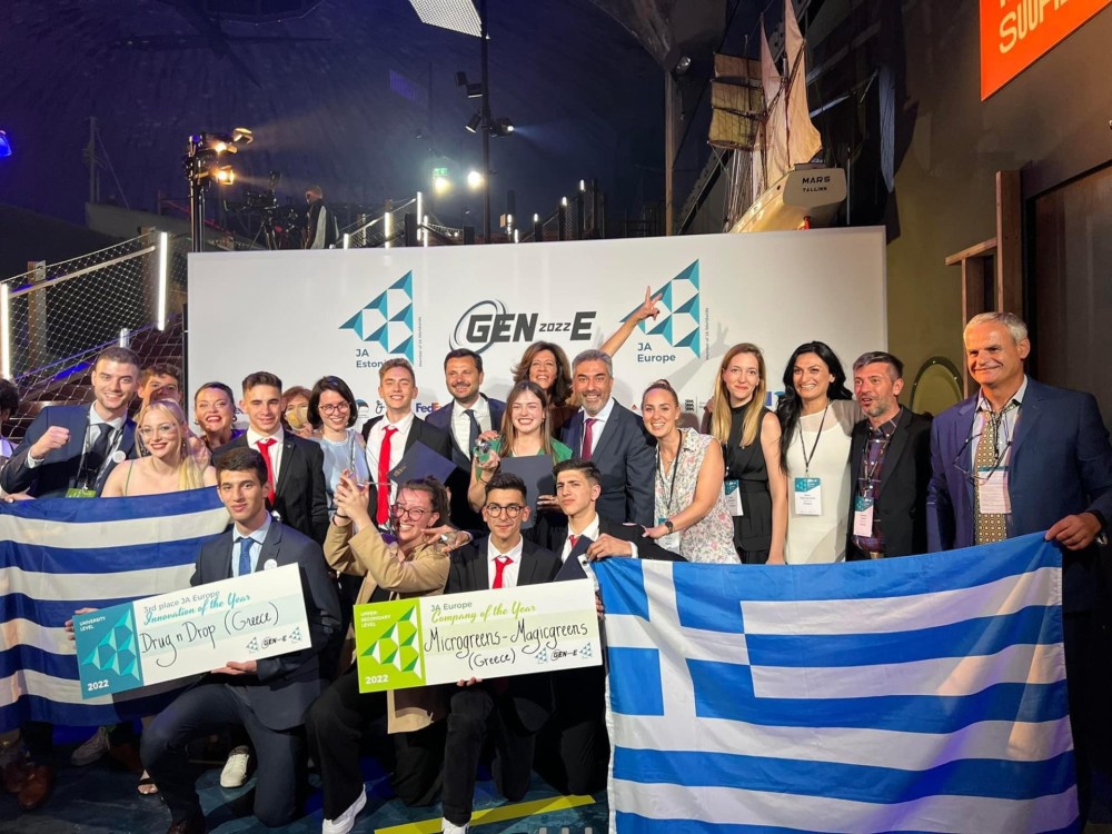 «Χρυσοί» μαθητές από το Κιλκίς: Η καλύτερη μαθητική start up είναι ελληνική!