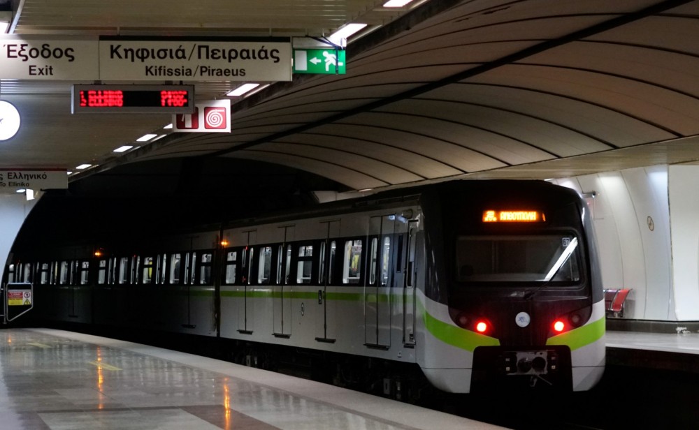 Σύντομα στη διάθεση του κοινού το μετρό του Πειραιά