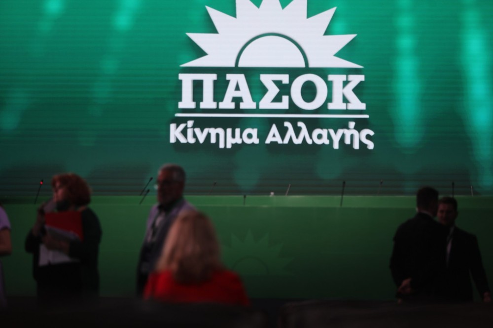 Τα &#8220;projects&#8221; του ΠΑΣΟΚ
