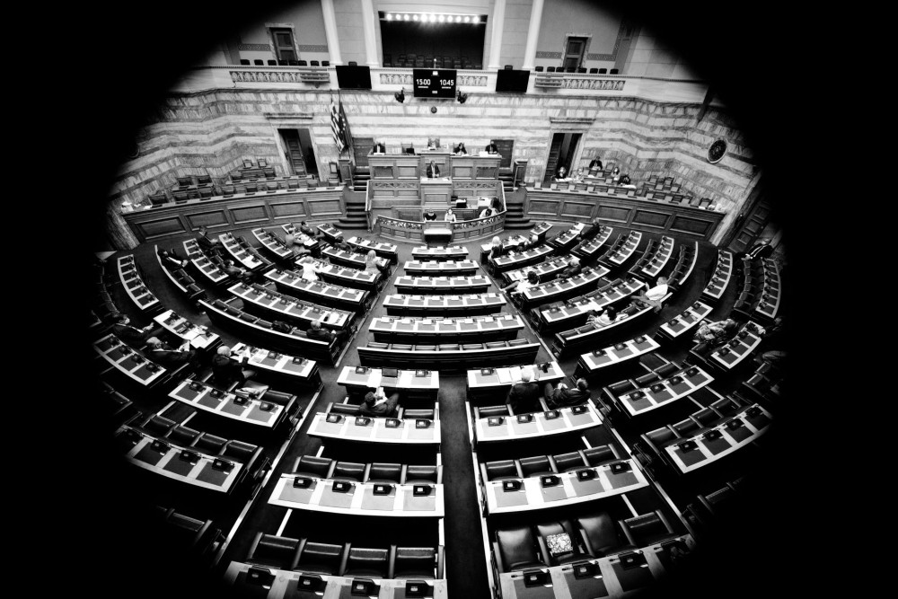ΝΔ: Ποιοι βουλευτές θα συμμετέχουν στην εξεταστική για τις παρακολουθήσεις