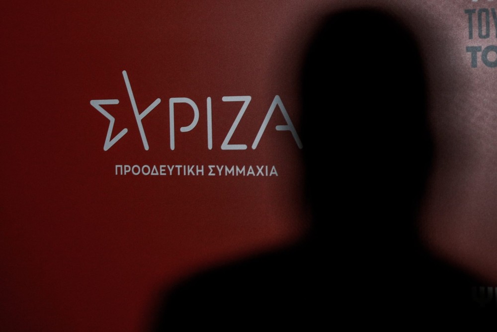 Σε πανικό ο ΣΥΡΙΖΑ – Αήθεις χαρακτηρισμοί και ύβρεις κατά του Κυριάκου Μητσοτάκη