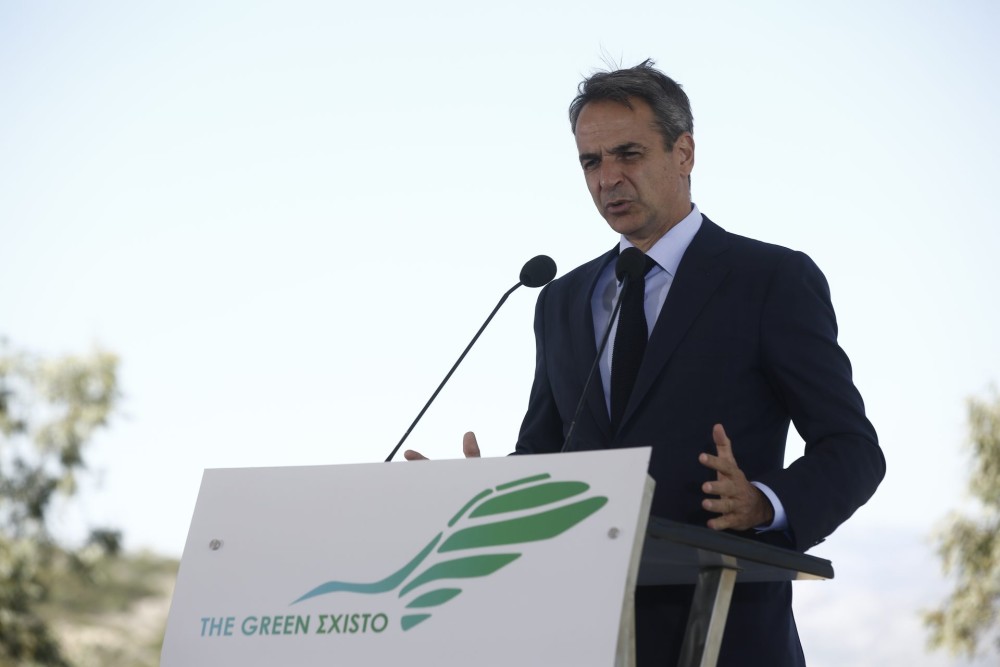 Μητσοτάκης: Η Εκκλησία να μπορεί να αξιοποιεί την περιουσία της για να κάνει έργο
