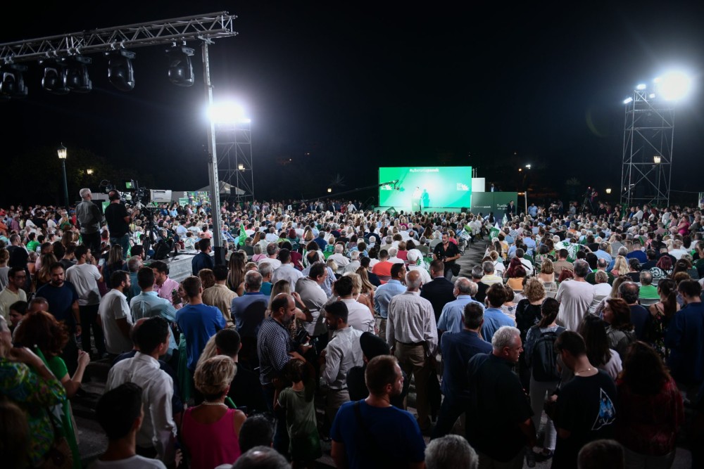 Ψάχνουν οπαδούς για τη ΔΕΘ