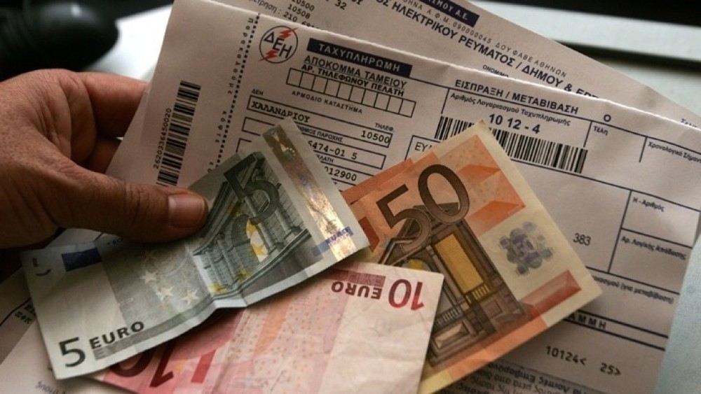 Είναι η οικονομία, ηλίθιε!