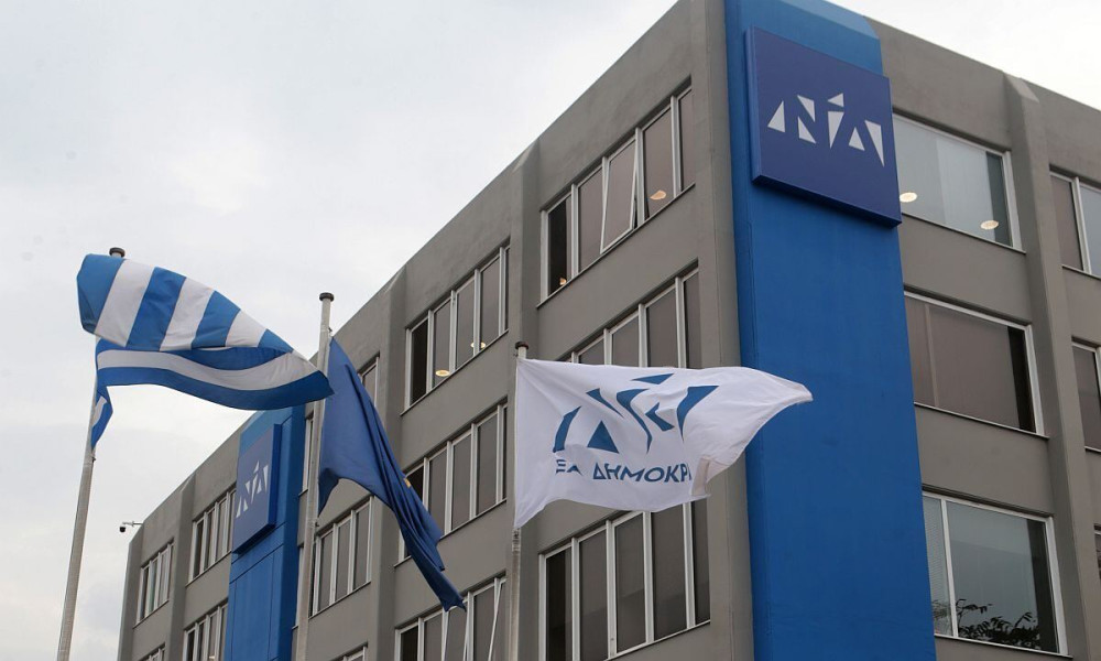 ΝΔ: Μεγάλη αποδοχή των ανακοινώσεων ΣΥΡΙΖΑ στo… τουρκικό Anadolu