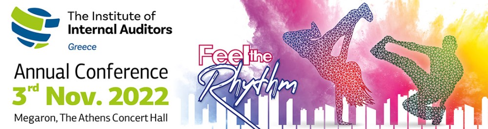 Στις 3 Νοεμβρίου το ετήσιο Συνέδριο των Εσωτερικών Ελεγκτών στο Μέγαρο Μουσικής Αθηνών