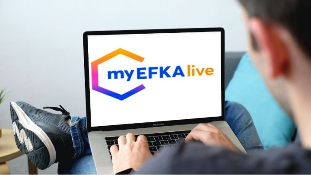 Το myEFKAlive τώρα και στις Περιφέρειες Κεντρικής Μακεδονίας και Στερεάς Ελλάδας