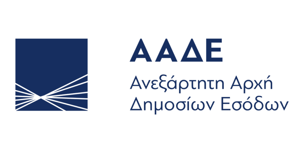 ΑΑΔΕ: Παράταση προθεσμίας διαβίβασης δεδομένων στο myDATA σε περίπτωση αποκλίσεων