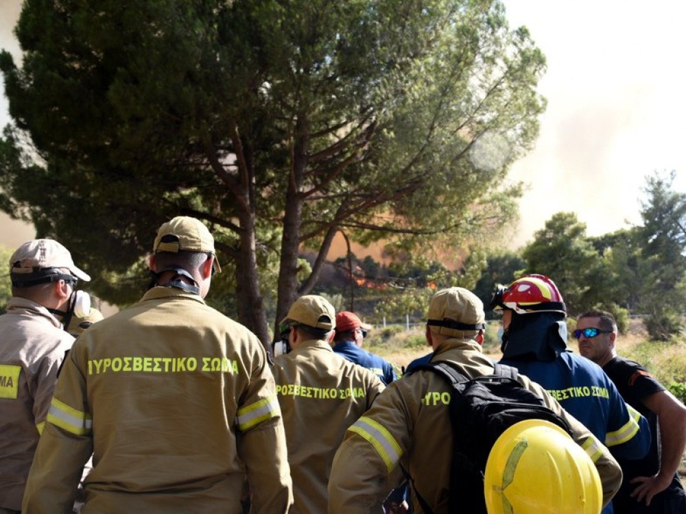 Ημέρα Μνήμης Πεσόντων Πυροσβεστών