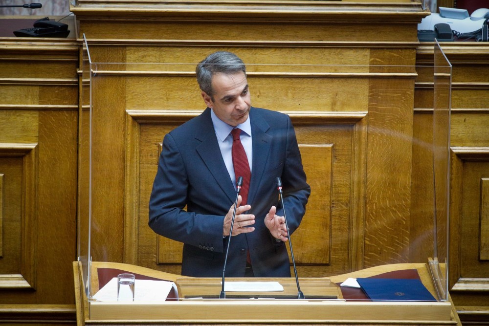 Μητσοτάκης: Μάστιγα η σεξουαλική κακοποίηση παιδιών – Ειδικό εθνικό μητρώο για αδικήματα