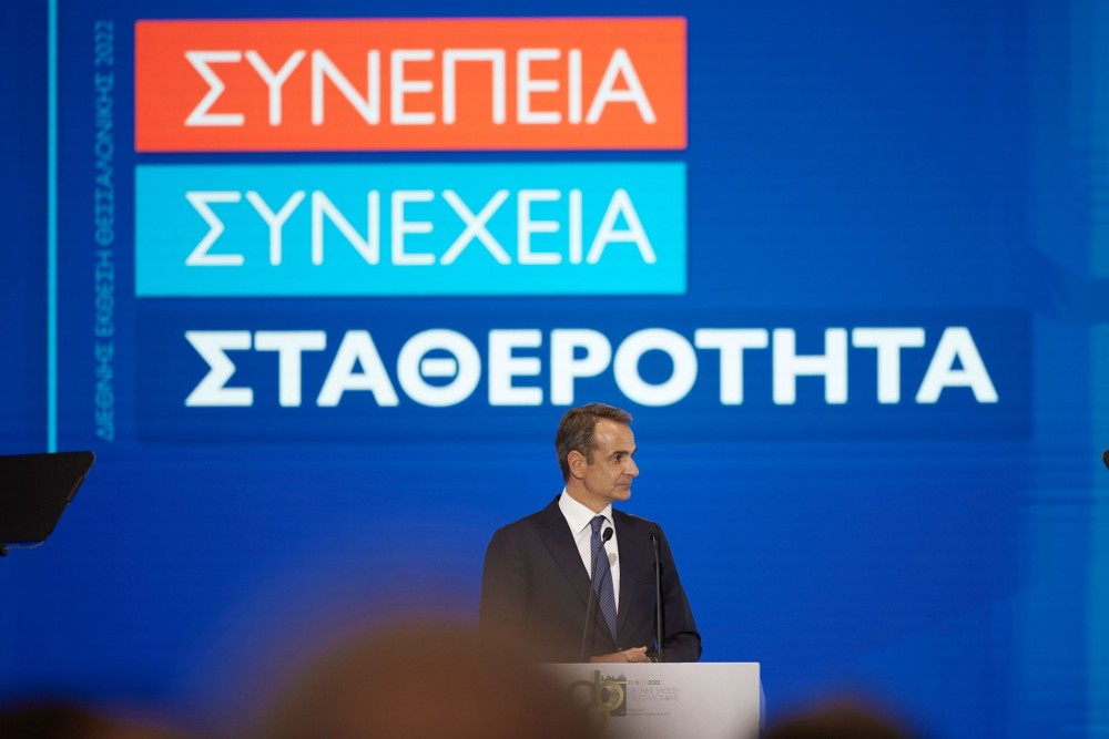 Παρέμβαση Μητσοτάκη στην Πολιτική Επιτροπή – Σταθερότητα και συνέχεια απέναντι στην τοξικότητα