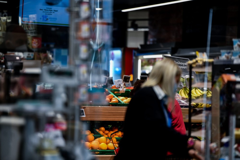 Για όγδοο μήνα πέφτει ο πληθωρισμός - Χωρίς αφήγημα μένει ο ΣΥΡΙΖΑ