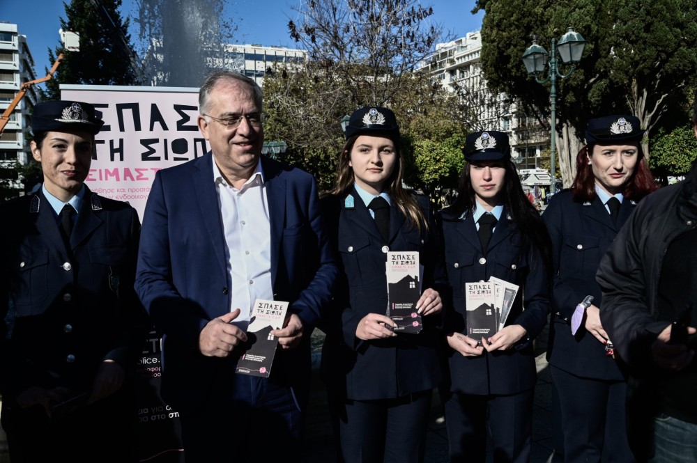 Θεοδωρικάκος: Όλοι μαζί θα αντιμετωπίσουμε αποτελεσματικά την βία απέναντι στις γυναίκες