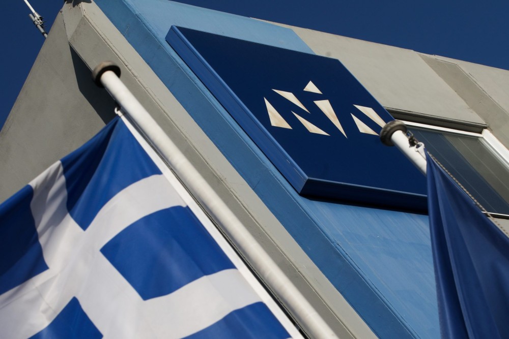 «Eπάγγελμα, καραμανλικοί»